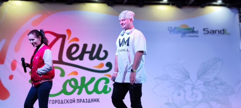 Открытый микрофон на верхнем озере 15 сентября 2023