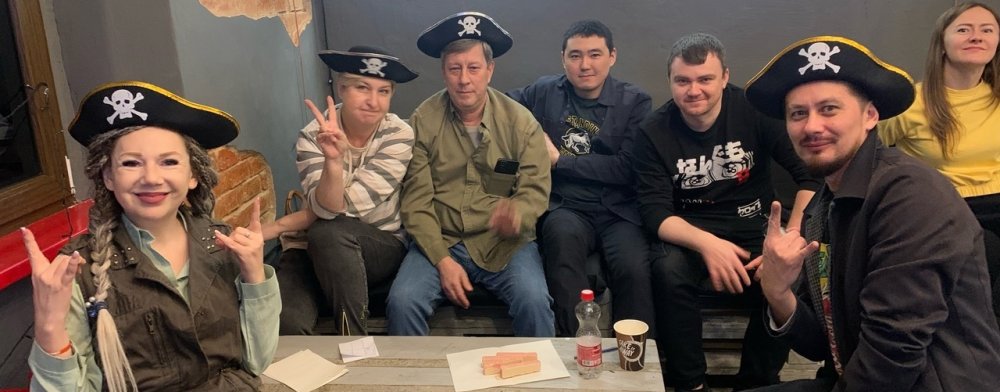 Квиз  "Киномания" 19 января 2024 